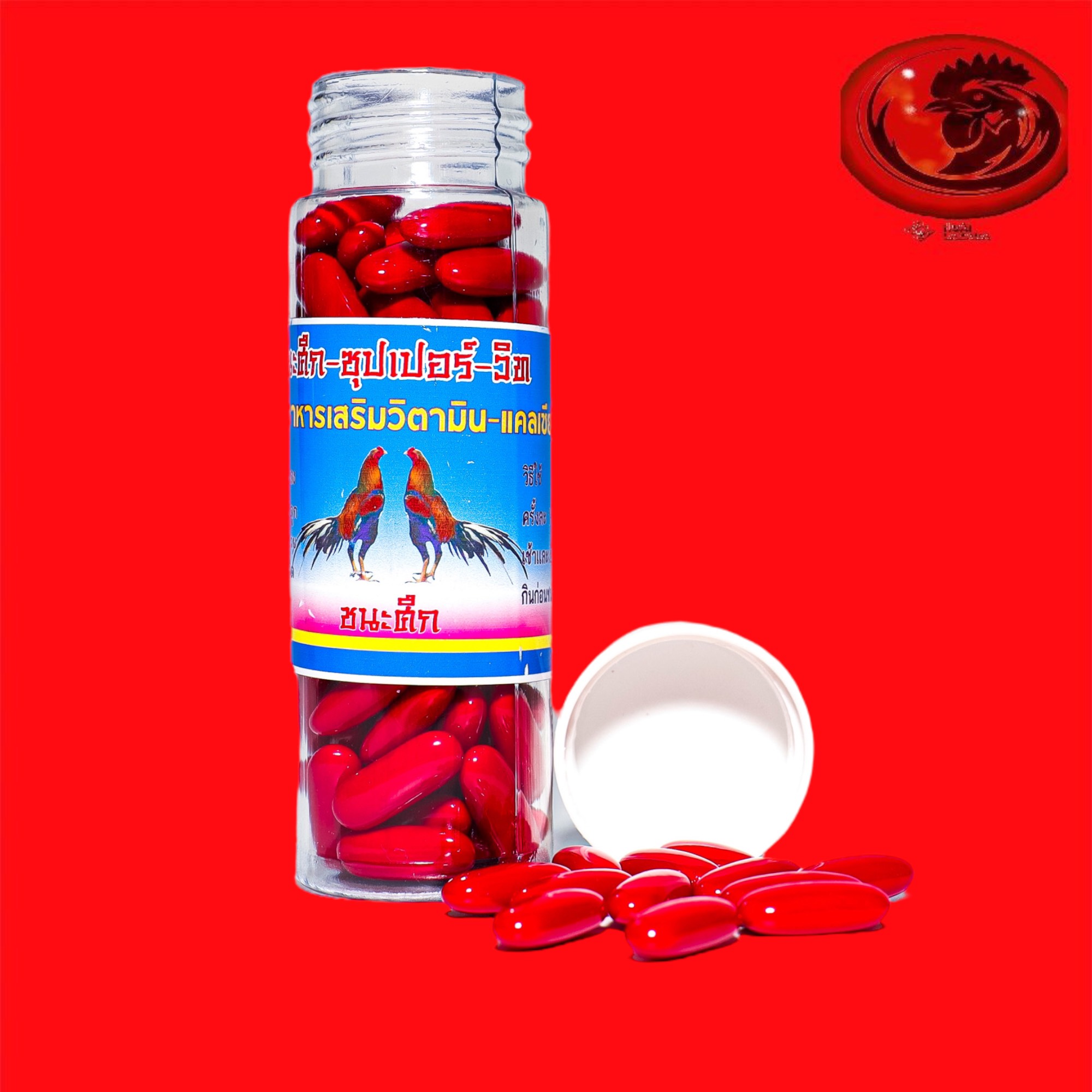 B12 BỔ MÁU CHO GÀ ĐÁ THÁI LAN 1 HỘP 100 VIÊN