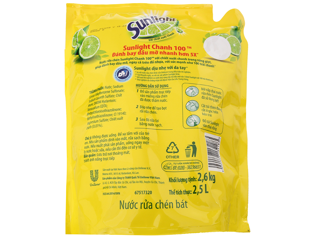 Nước Rửa Chén Sunlight Chanh Túi 2.6kg