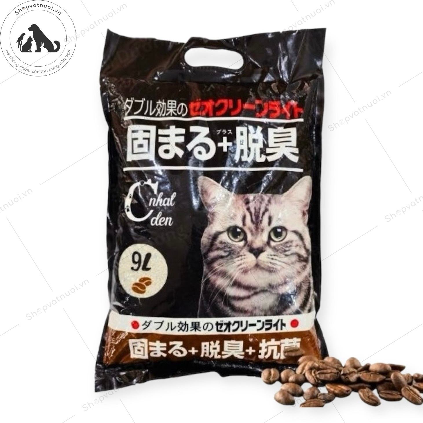 Cát Vệ Sinh Cát Đất Sét Nhật Đen Moon Cat CDS004