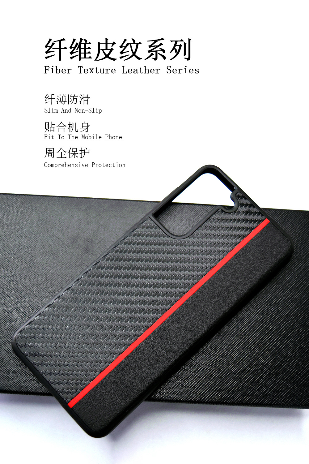 (Nhiều dòng) Ốp lưng Samsung carbon Note 8 Note 9 Note 10 Plus Note 20 Ultra , S10 Plus, S20 S21 Ultra , S21 Plus Ultra