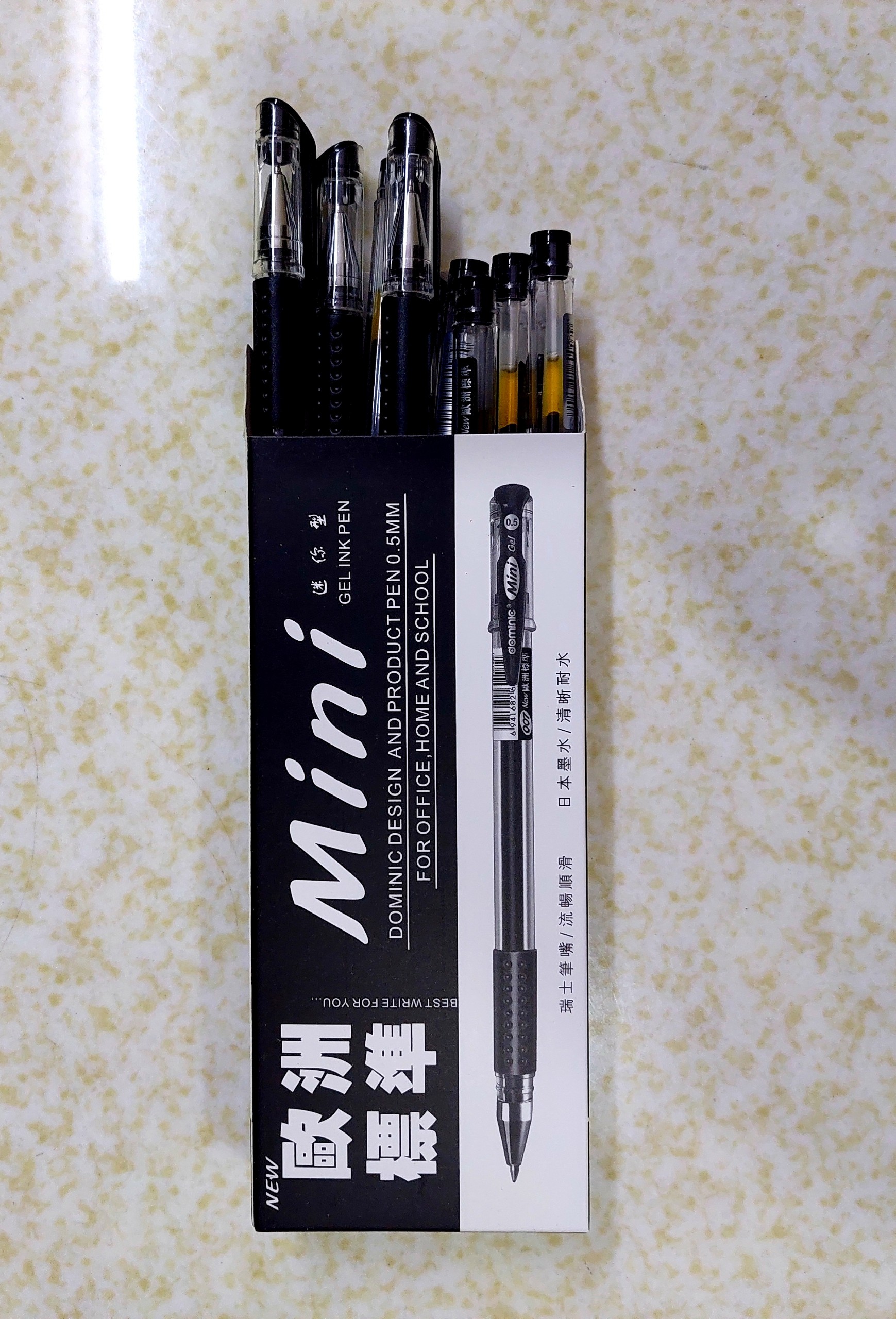 HỘP 12 BÚT NƯỚC MINI GEL