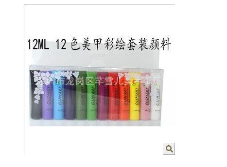 Set 12 tuýp màu vẽ oumax chuyên dụng trang trí móng