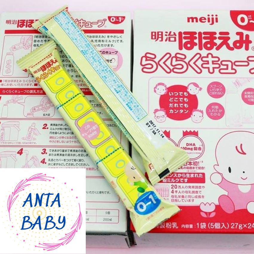 Sữa Meiji Thanh Số 0 Số 9 Nội Địa Nhật( Hộp 24 Thanh).