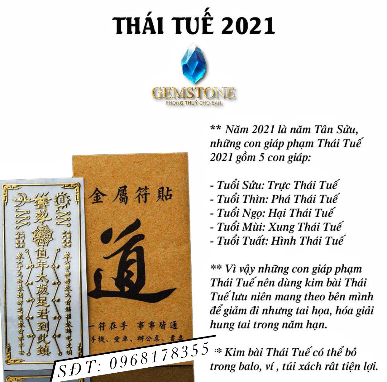 Linh Phù Dán Điện Thoại Tài Lộc May Mắn Bình An
