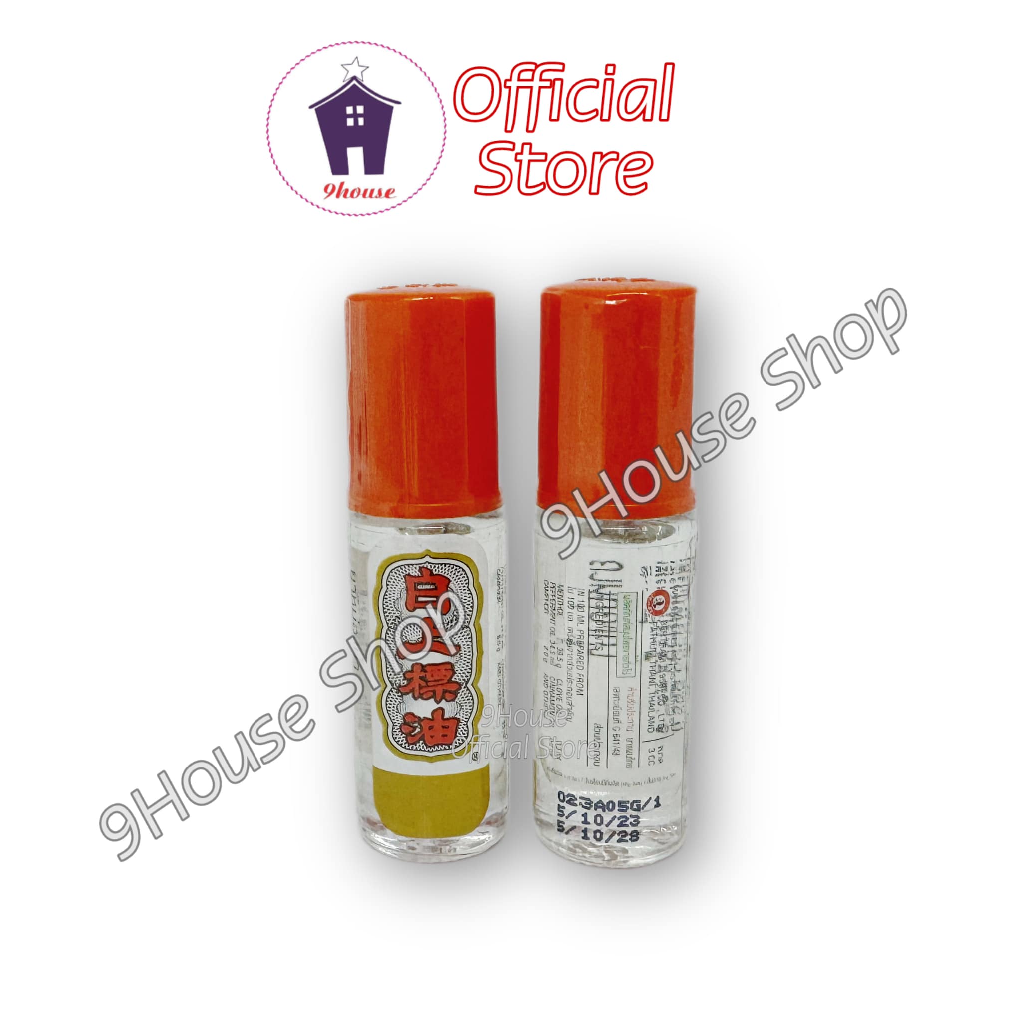 (Mới Ko Vĩ) 01 Chai Dầu Lăn Siang Pure Oil Thái Lan 3cc