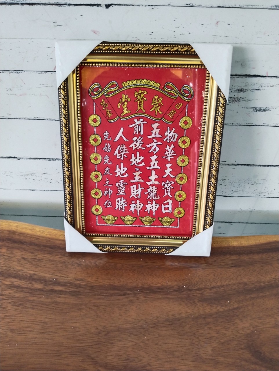 bài vị ông địa vàng