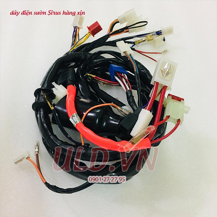 [HCM]dây điện sườn xe Sirus hàng xịn