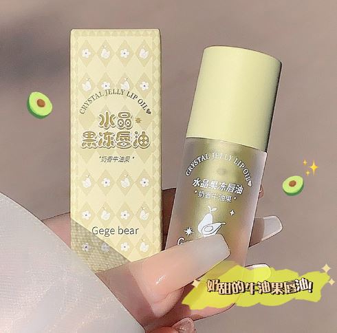 Son dưỡng môi Gege Bear mềm mịn căng mọng môi
