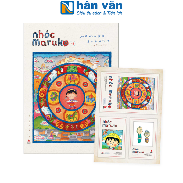 Truyện tranh - Nhóc Maruko - Tập 1 Đến 18 - NXB Kim Đồng