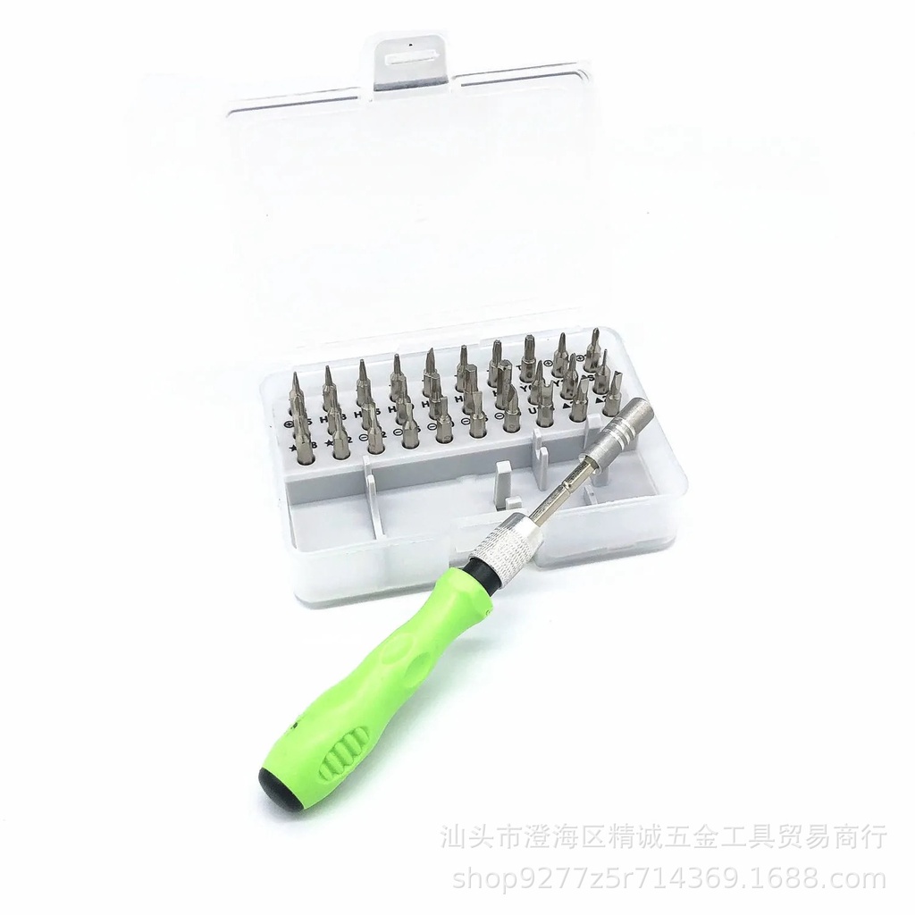 BỘ TUA VÍT ĐA NĂNG 32 ĐẦU ĐA NĂNG (32 TRONG 1) E705