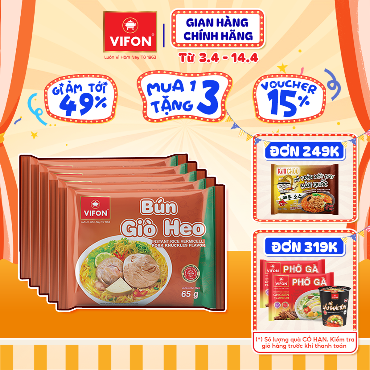 [VOUCHER 20%, LAZCOIN 10%] Bún Giò Heo VIFON 65gr/ gói