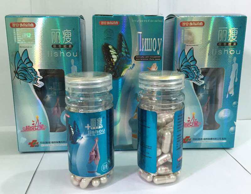 GIẢM CÂN LISHOU PHỤC LINH XANH THÁI LAN