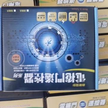 Điều khiển cửa cuốn CH- Made in Taiwan