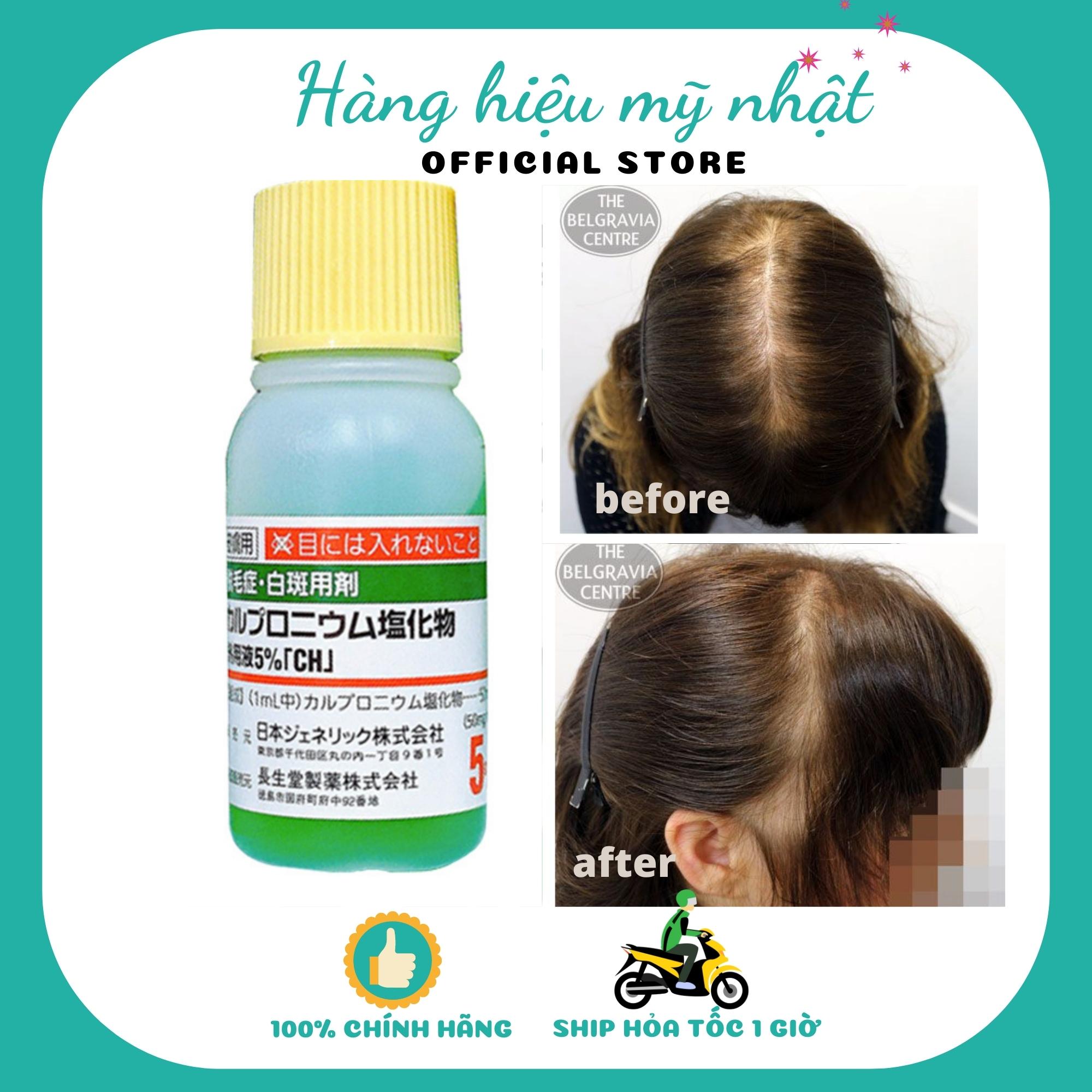 Tinh Chất Mọc Tóc Thảo Dược Sato Nhật Bản – 30ml
