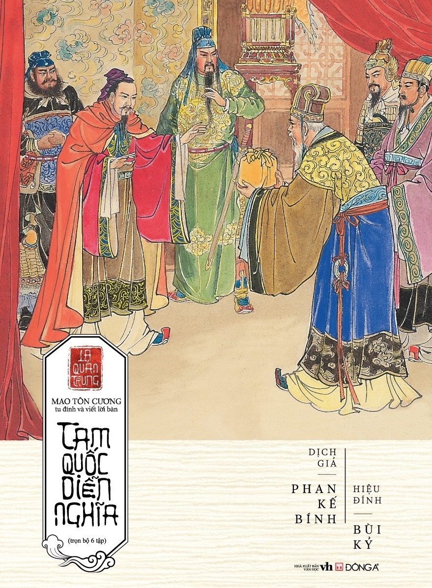 Fahasa - Tam Quốc Diễn Nghĩa (Trọn Bộ 6 Tập)