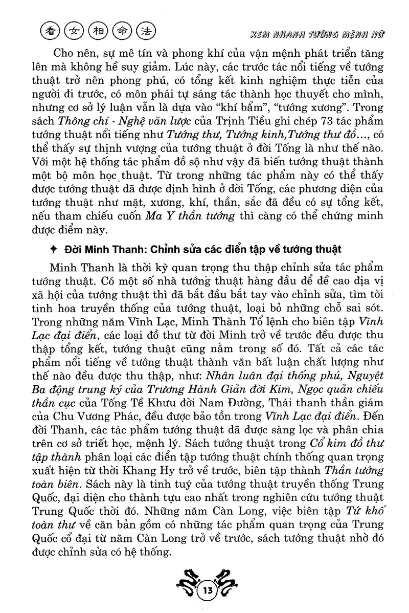 Xem Nhanh Tướng Mệnh Nữ - Từ Liêm