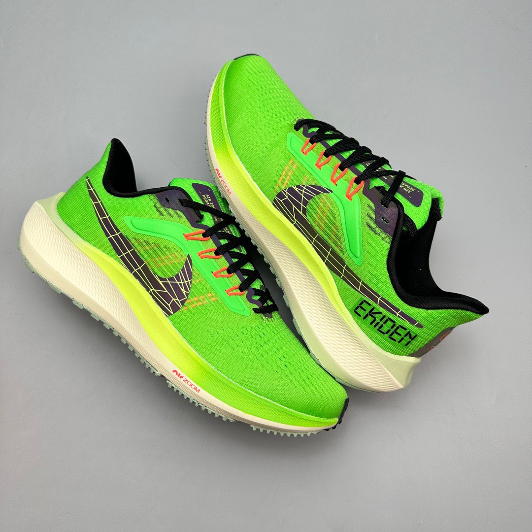 NIKE AIR ZOOM PEGASUS 39 DR2042 001