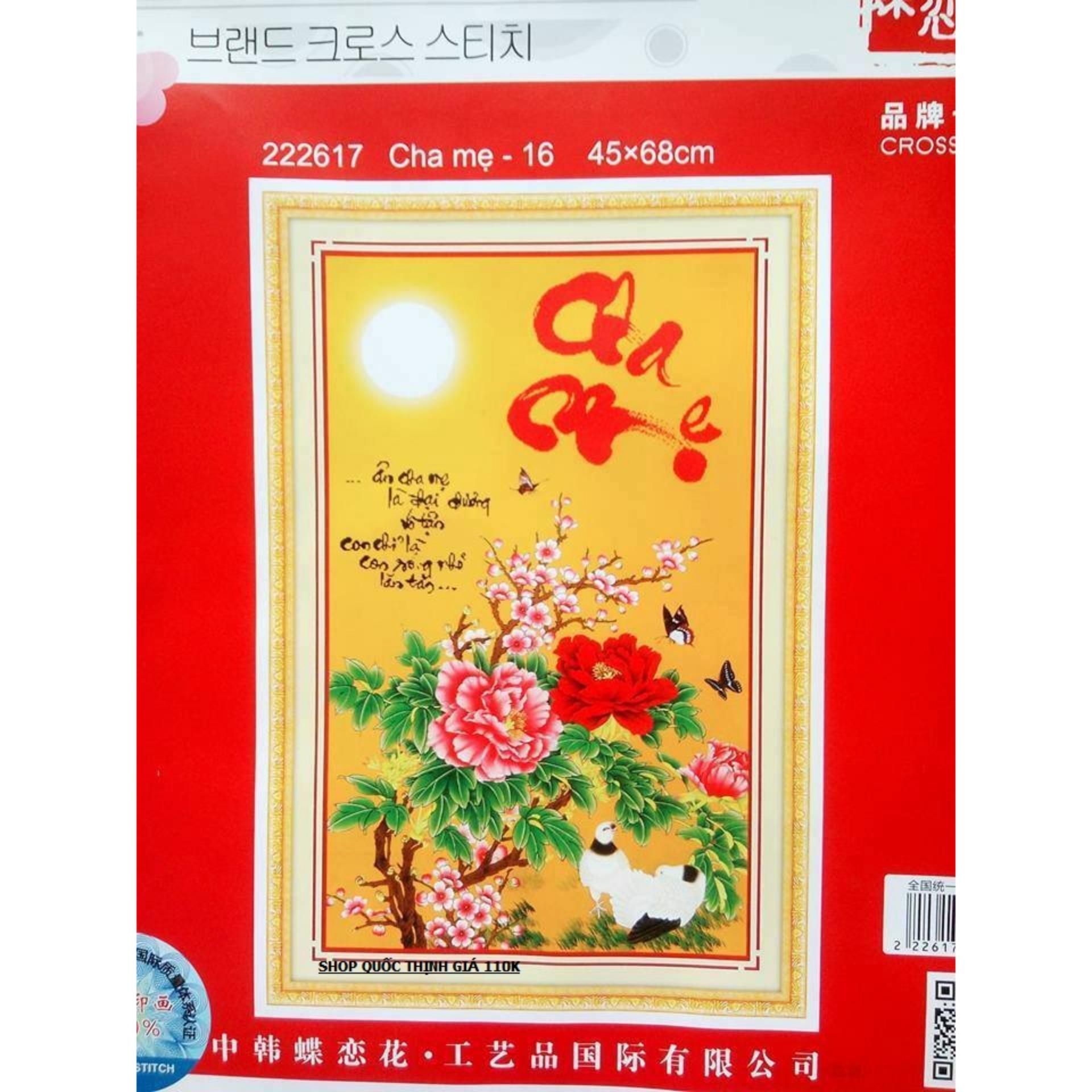 Tranh thêu chữ thập Cha mẹ 223007 60x40cm