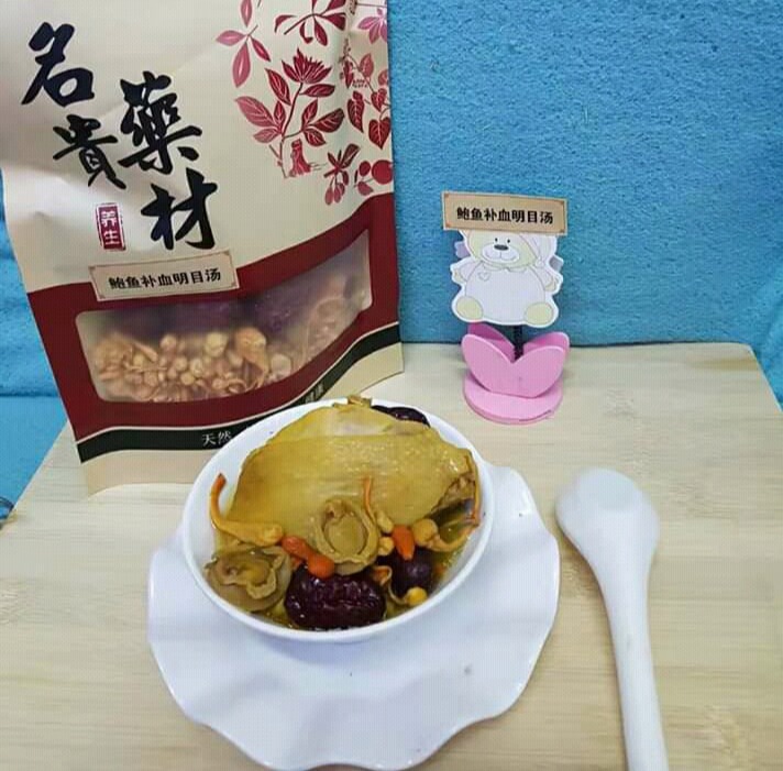 Canh BÀO NGƯ 6 người (có 8 con bào ngư)