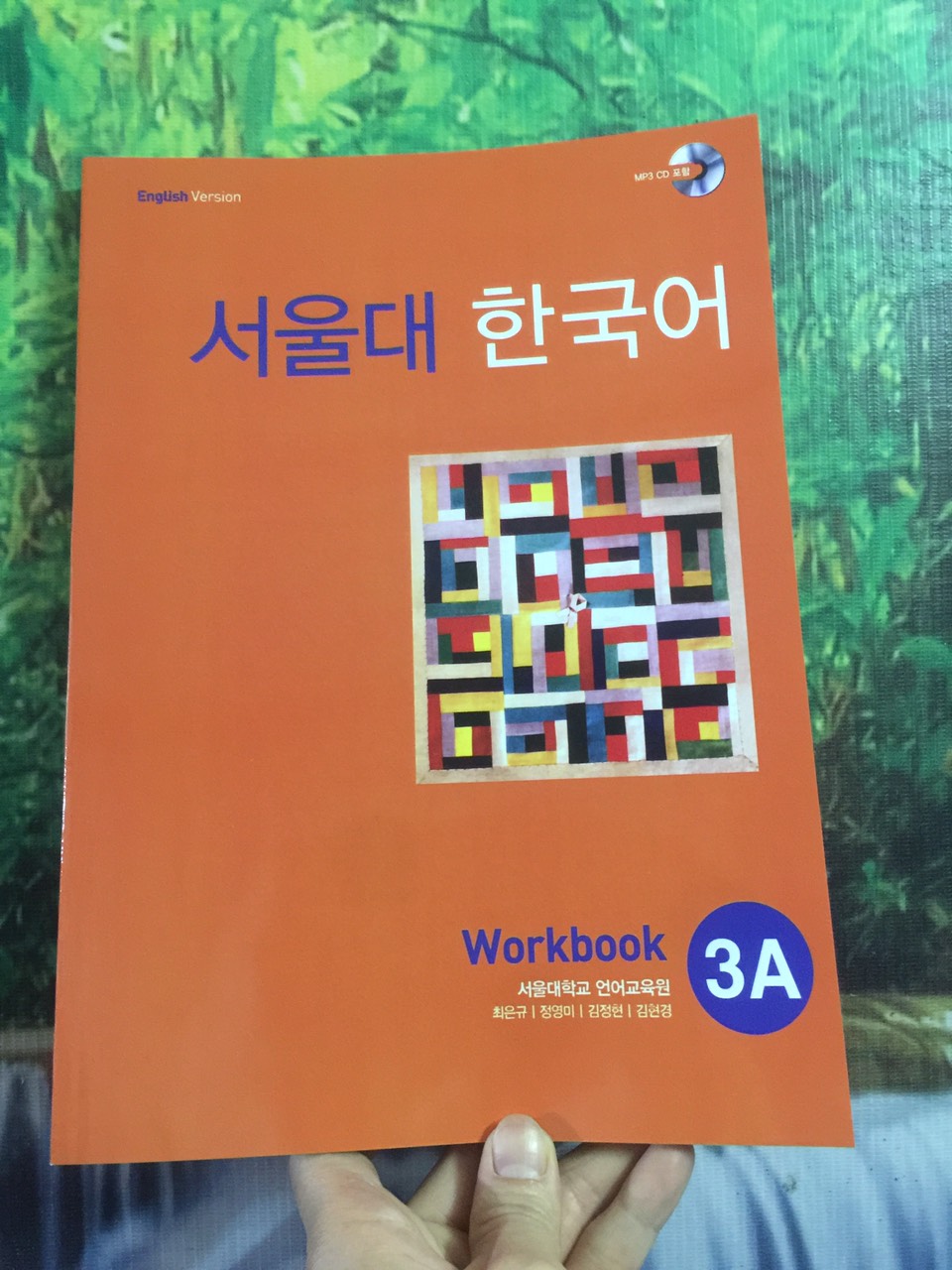 seoul 3A Work b bản full màu