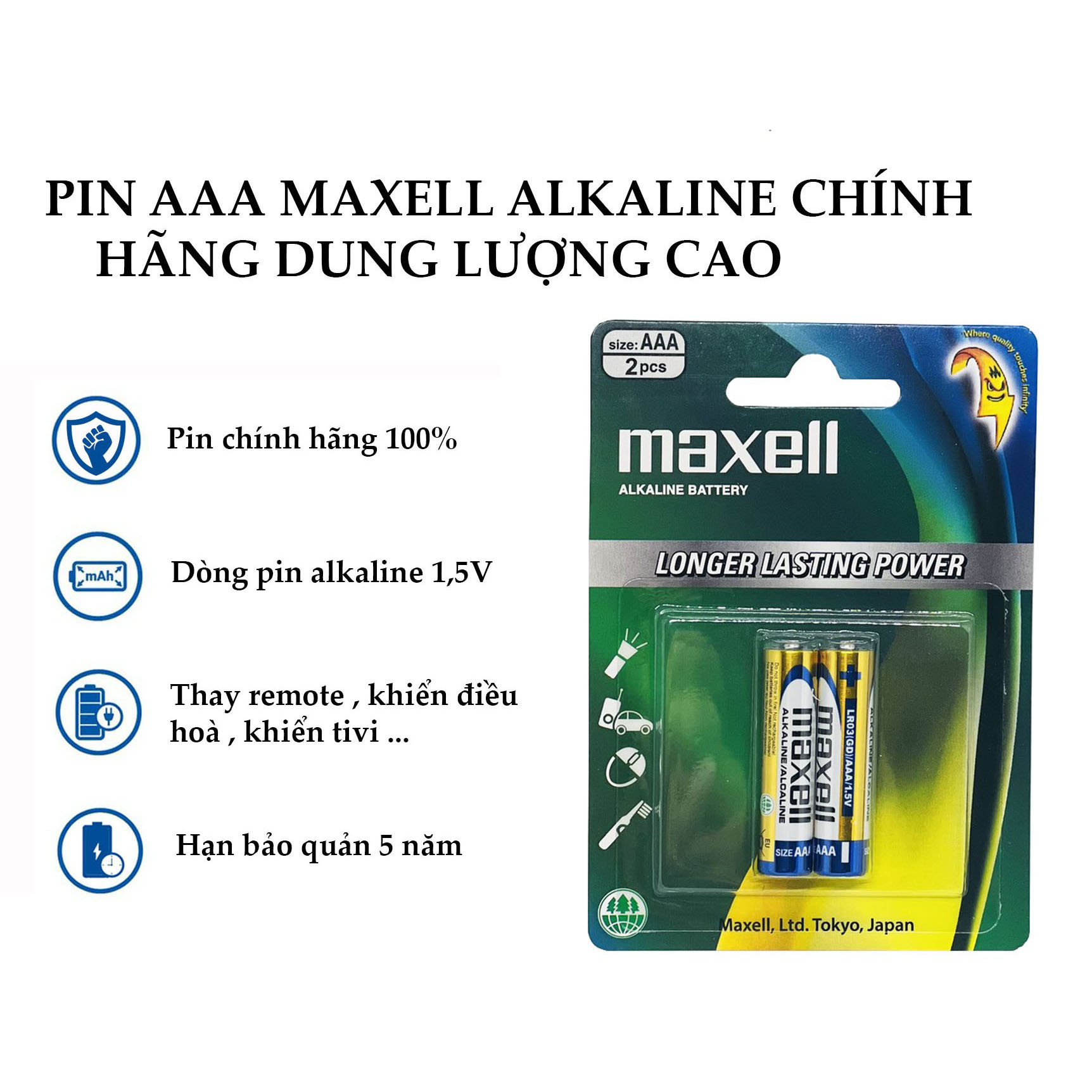 Combo 2 vỉ pin AAA Maxell Alkaline, pin đũa Maxell (1 vỉ 2 viên)