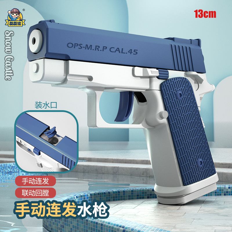 Đồ chơi súng nước cơ cho bé, súng nước mini cho bé