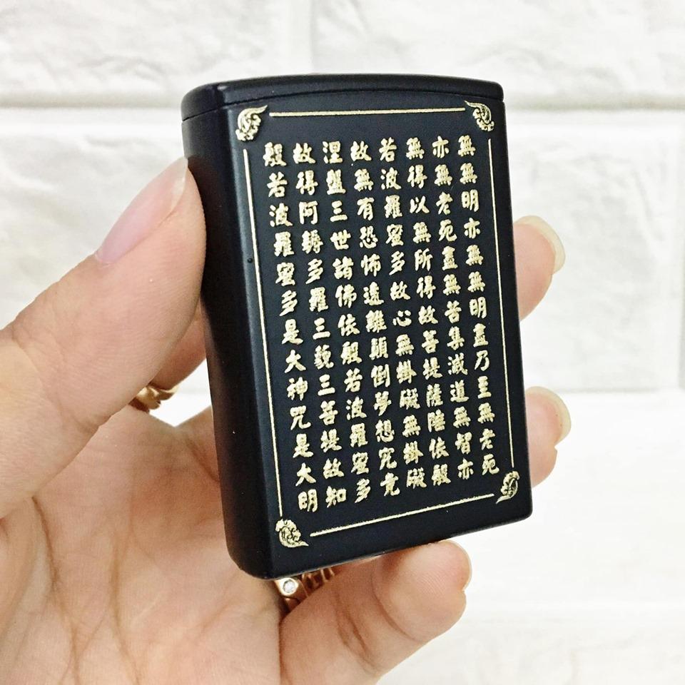 BẬT LỬA KHÈ HÌNH PHẬT NỔI ÁNH KIM (KIM LOẠI) - (XÀI GAS)