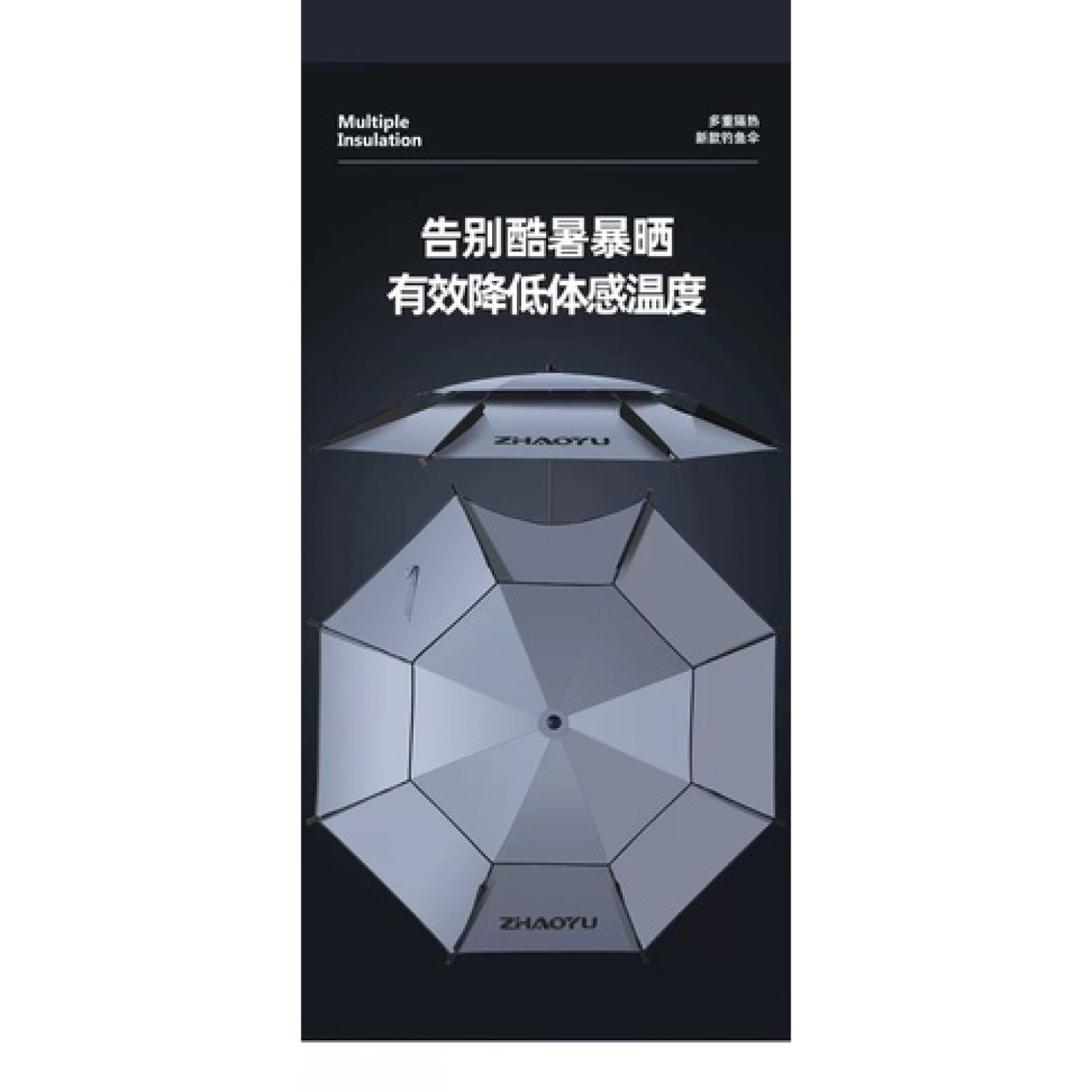 Ô hãng Zhaoyu 2m2 2m4