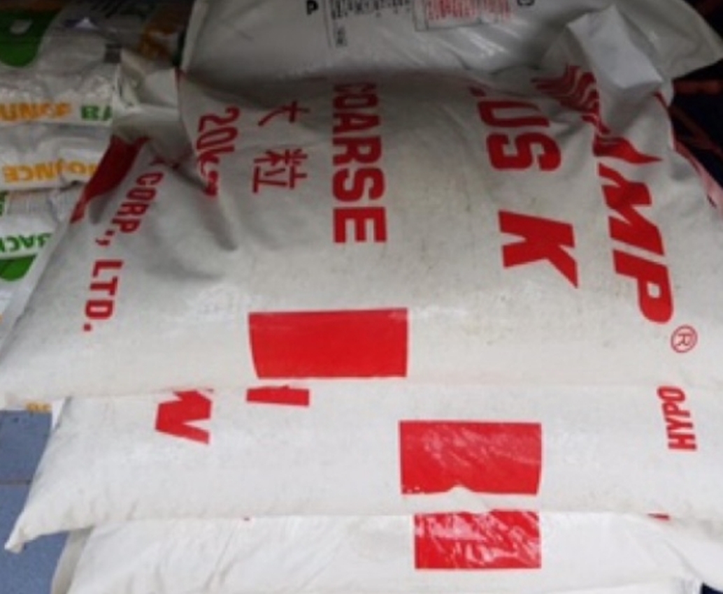 200g phân Magamp plus K - phân trắng Nhật