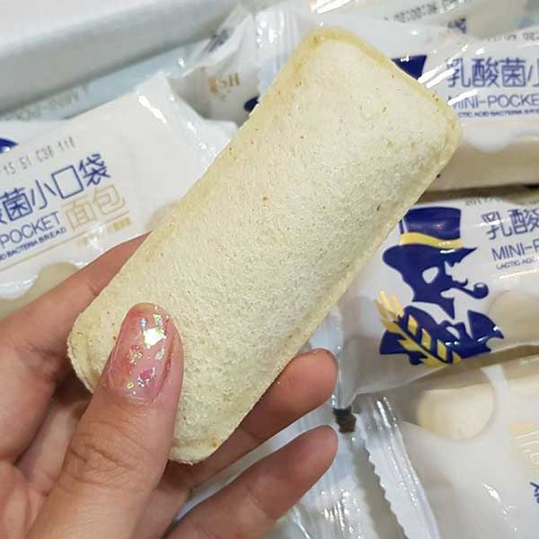 Bánh Sữa Chua Đài Loan