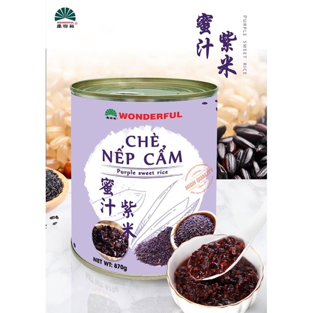 Nếp cẩm ăn liền Wonderful 870g