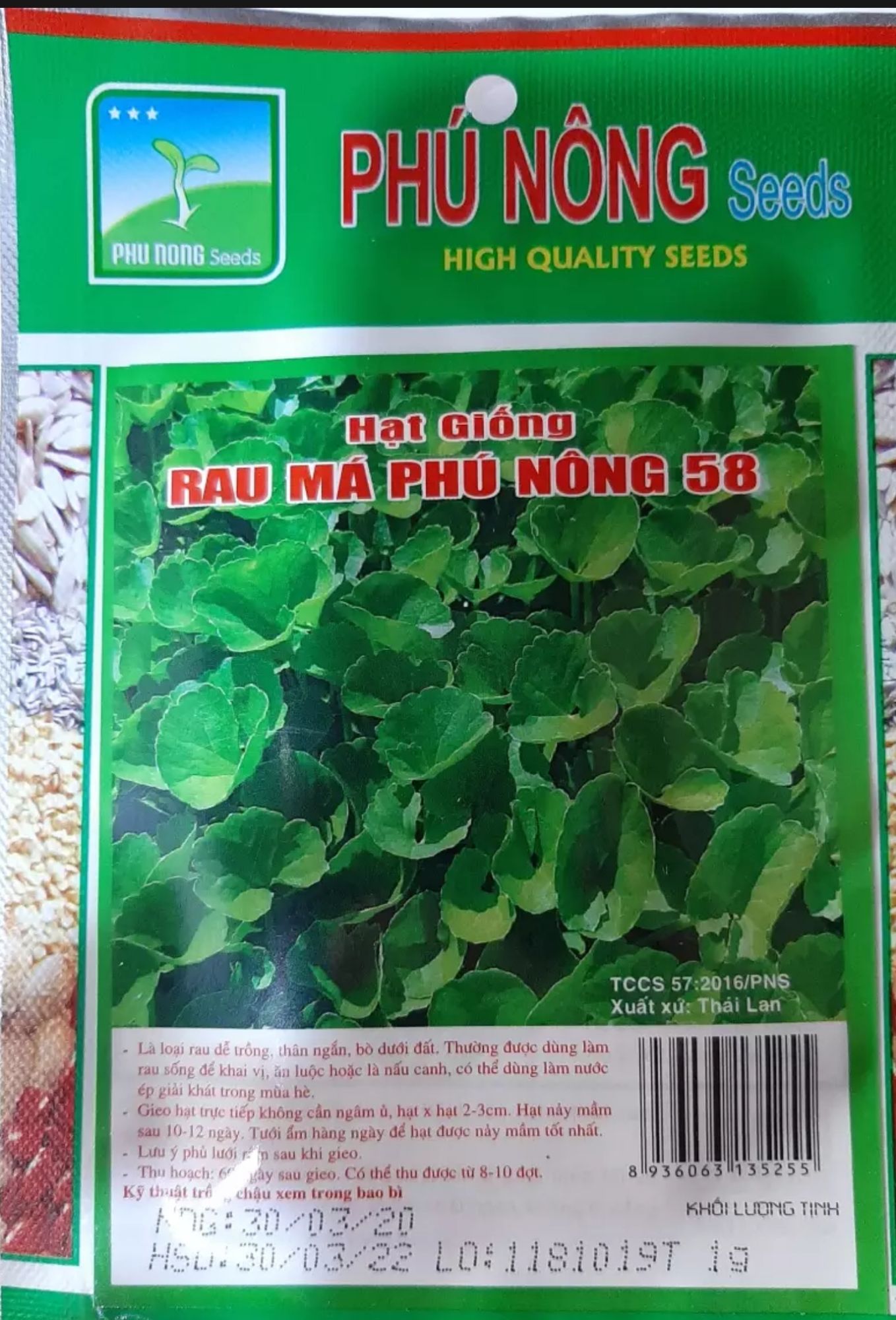 [HCM]Hạt giống rau má Phú Nông - gói 1gr