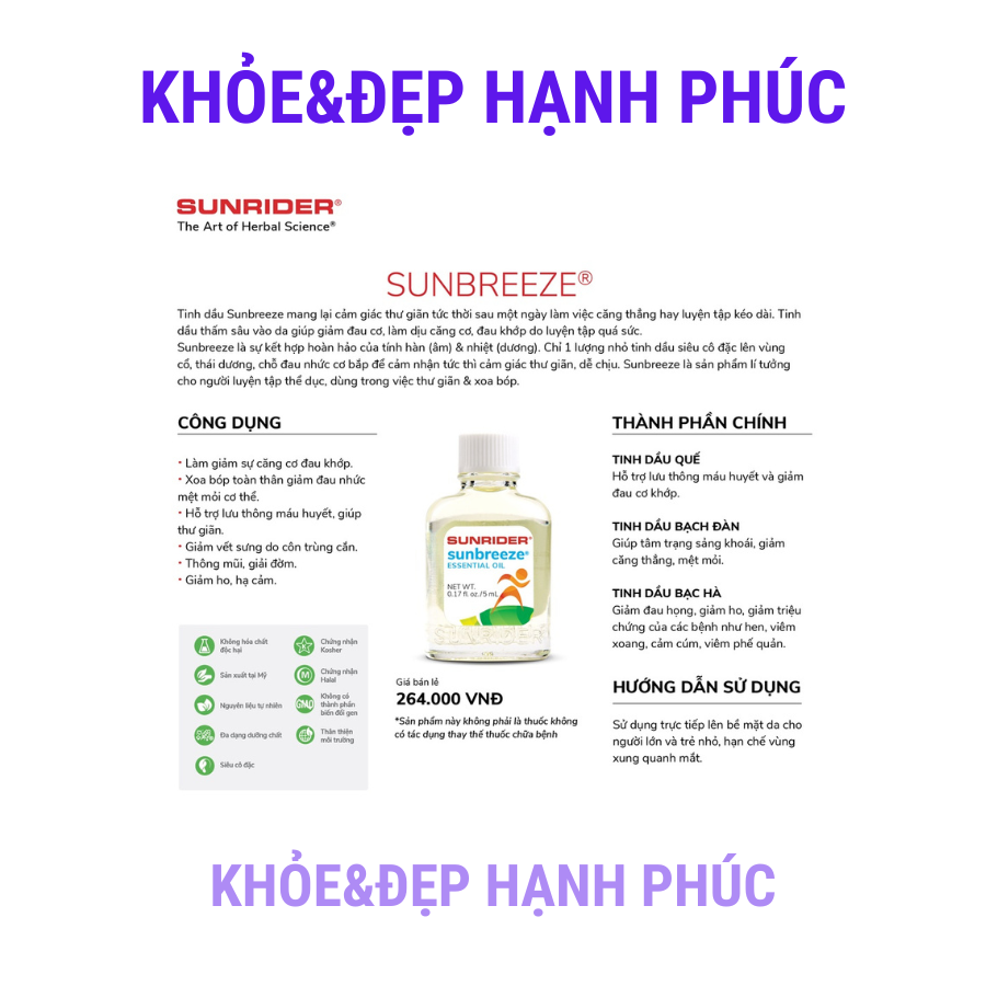 Combo 6 lọ tinh dầu sunbreeze essential oil - 5ml/lọ