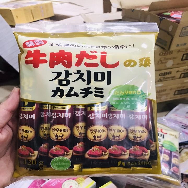 Hạt nêm cho bé vị bò nấm (12 gói x10g)