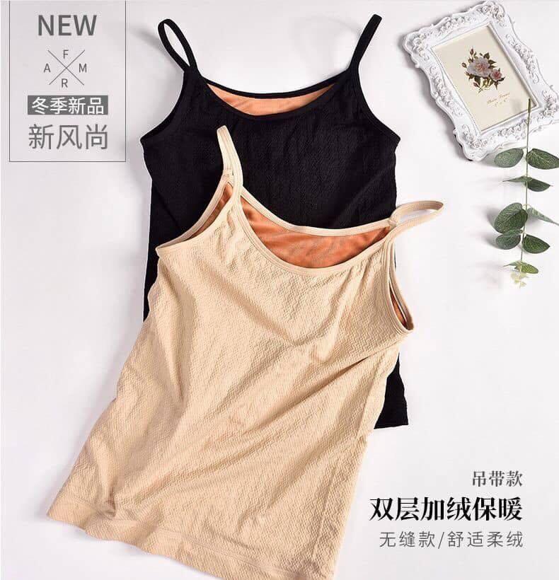 Combo 2 áo giữ nhiệt hai dây lót lông cho nữ