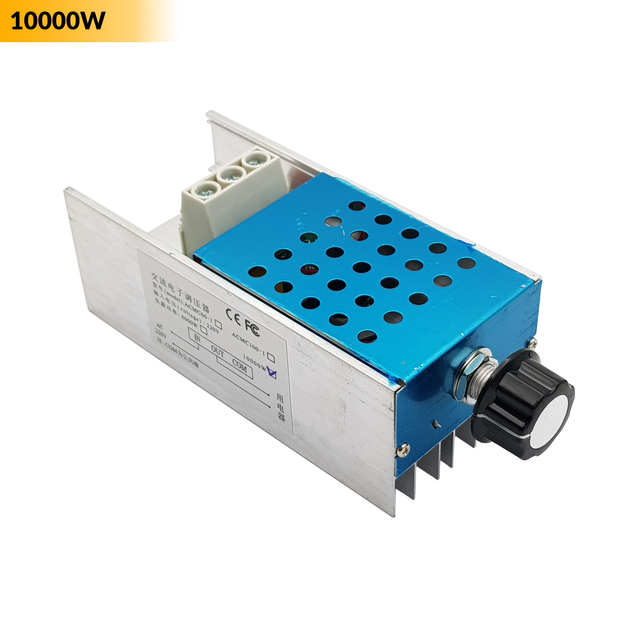 Dimmer AC 10000W