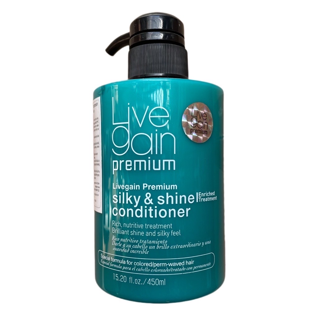 Kem xả hấp giữ màu nước hoa Livegain Silky & Shine Conditioner 1200ml
