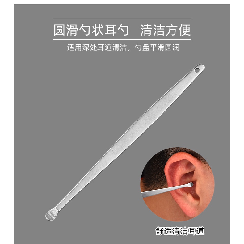 Set 6 Dụng Cụ Lấy Ráy Tai(Tuýp Nhôm Bạc)