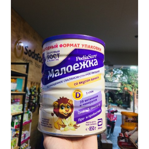 Sữa bột Pediasure Nga 850gr