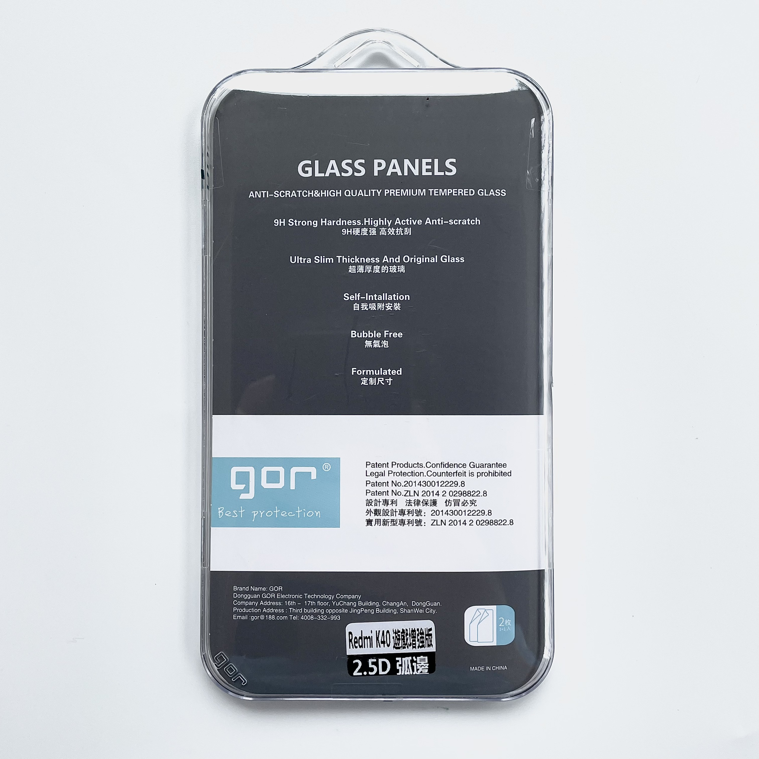 Bộ 2 miếng kính cường lực Gor cho Xiaomi Redmi K40 Gaming Edition- Full Box