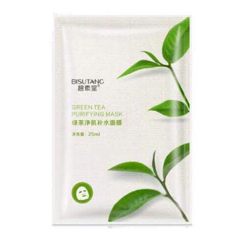 Mặt nạ giấy dưỡng da mụn cấp ẩm thải độc Bisutang