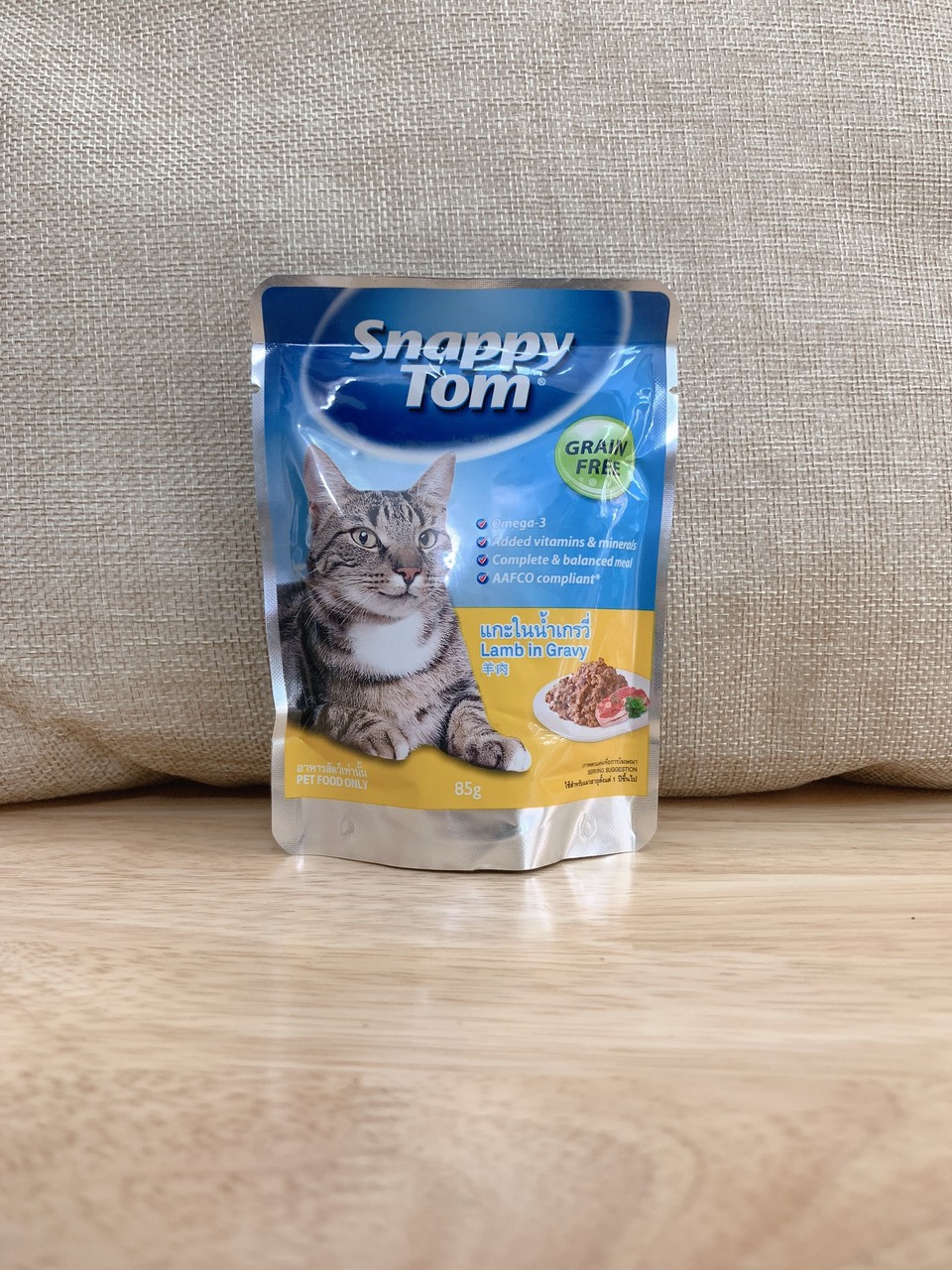 Combo 5 gói pate snappy tom cho mèo gói 85g