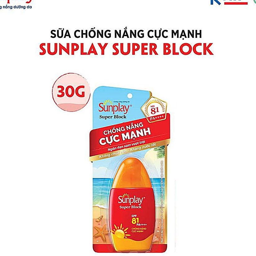 (70g/30g) Sữa Chống Nắng Sunplay Super Block SPF81, PA++++