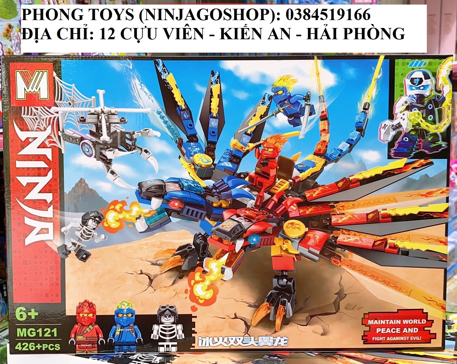 Lego Ninjago 70600  Xe địa hình Ninja