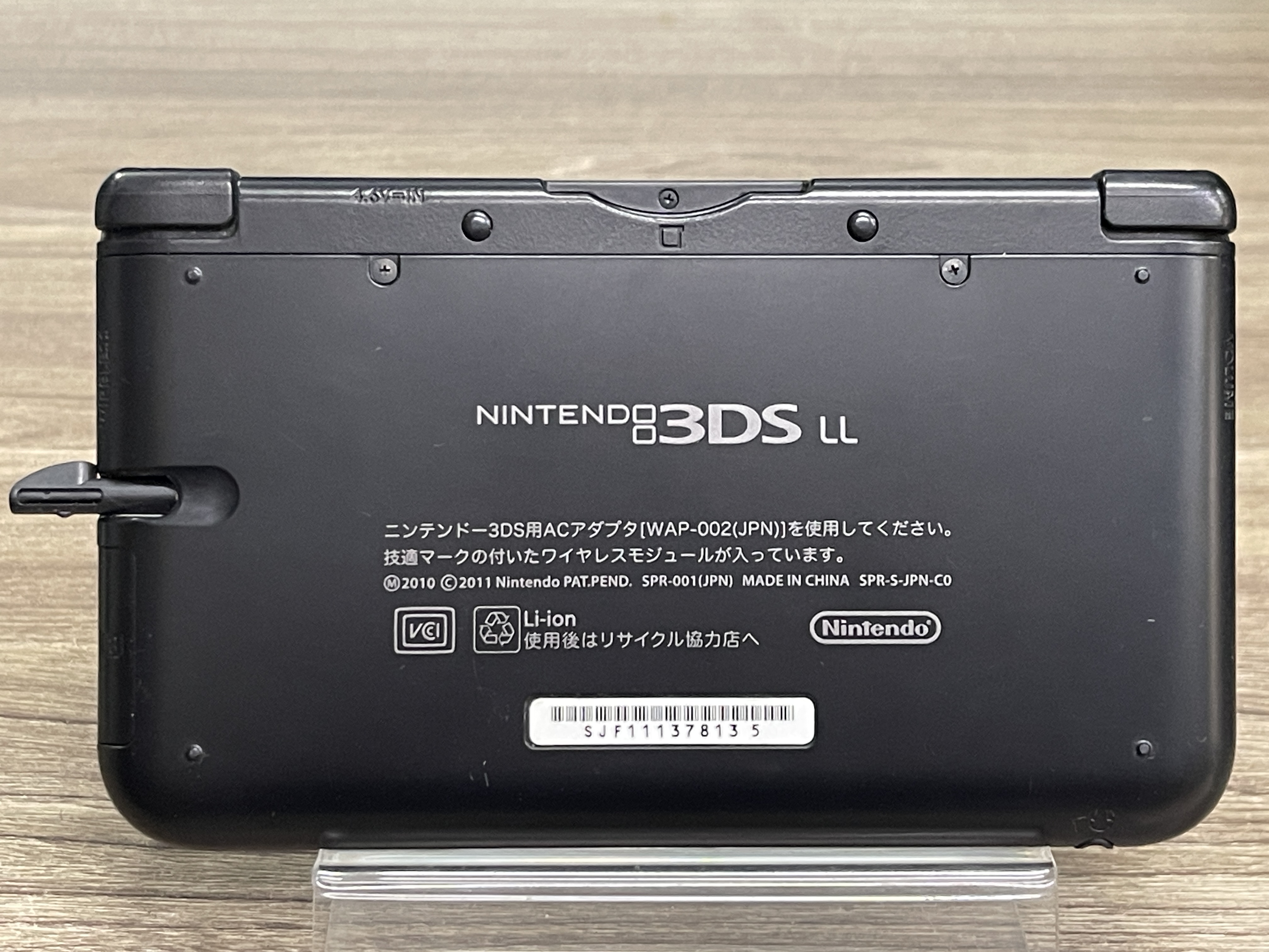 Bút Cảm Ứng Chính hãng SPR-004 Dành Cho Máy Chơi Game Nintendo 3DS LL