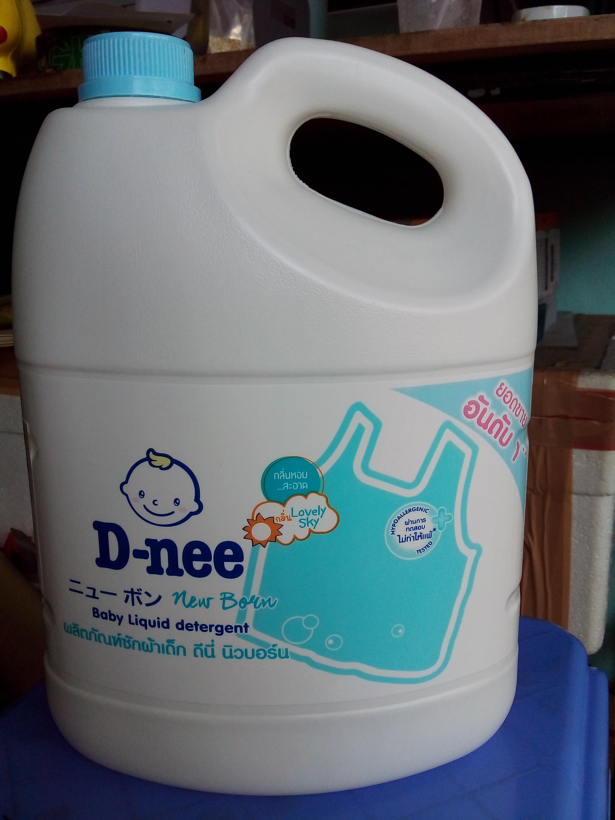 [HCMC] [Dai Tan stamp] Thailand dnee washing water 3000mL