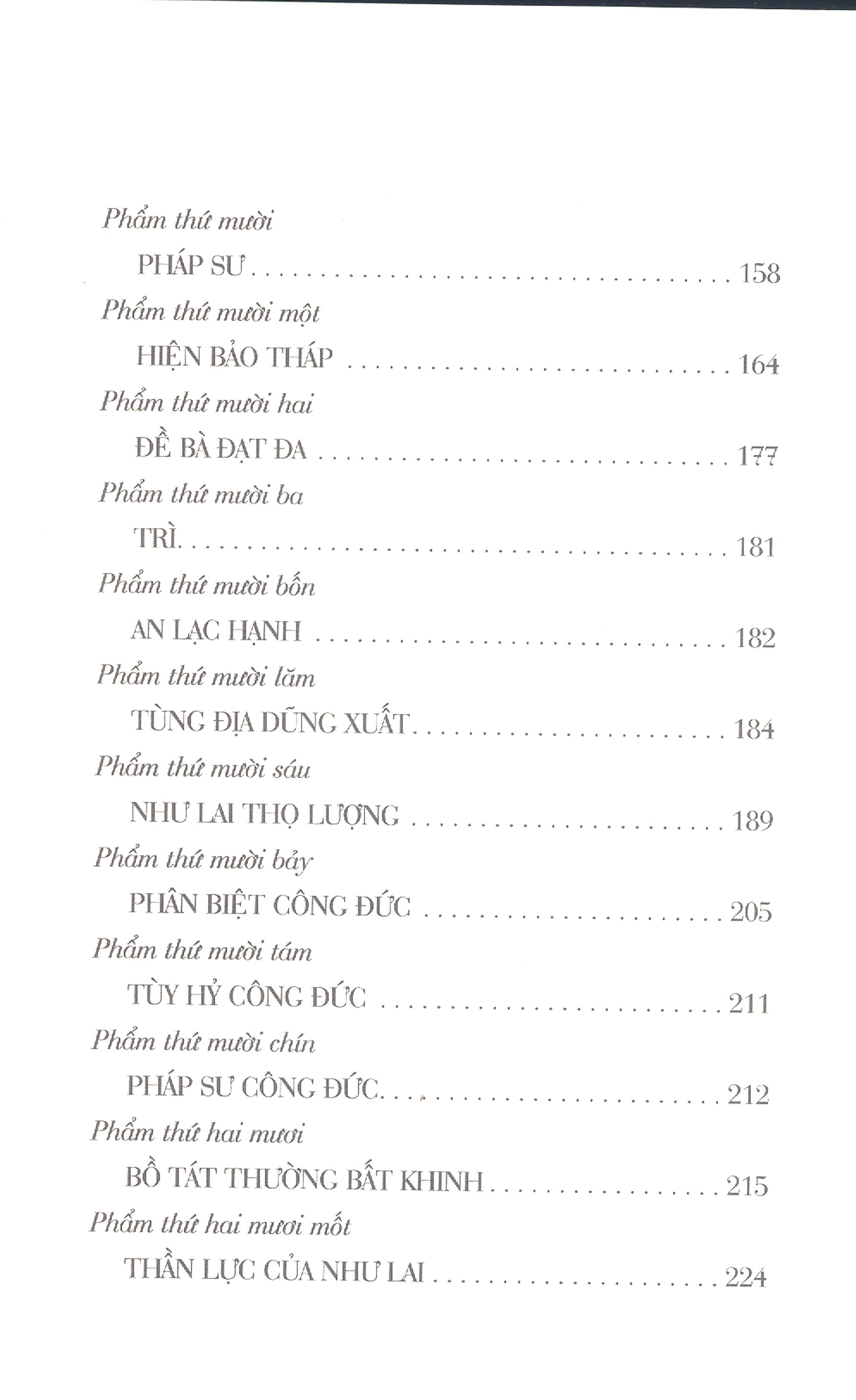 Sen Nở Trời Phương Ngoại