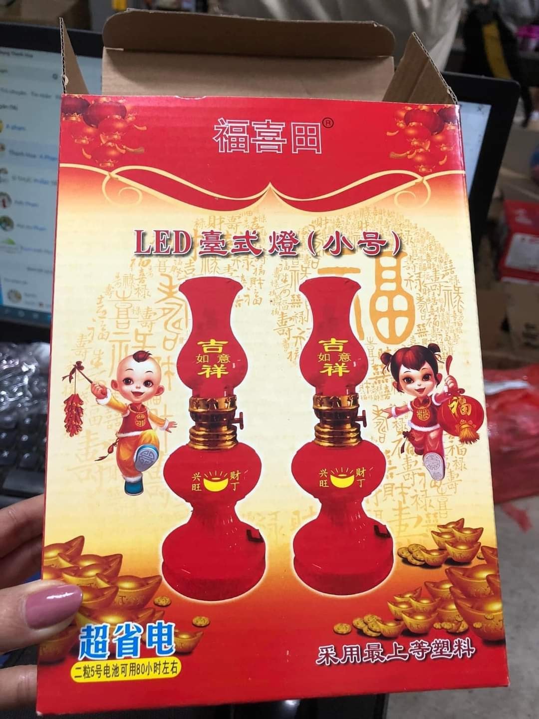 Đèn thờ chạy bằng pin vĩnh cửu 1 đèn