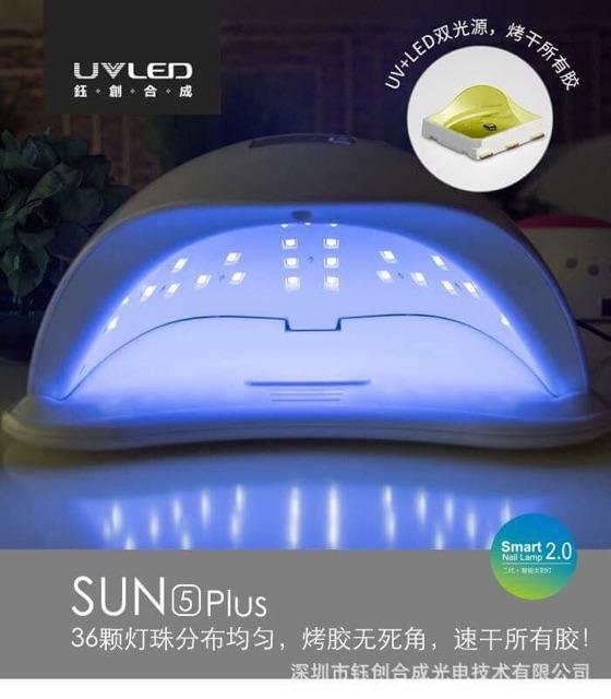 Máy hơ gel Sun 5 plus UV/LED