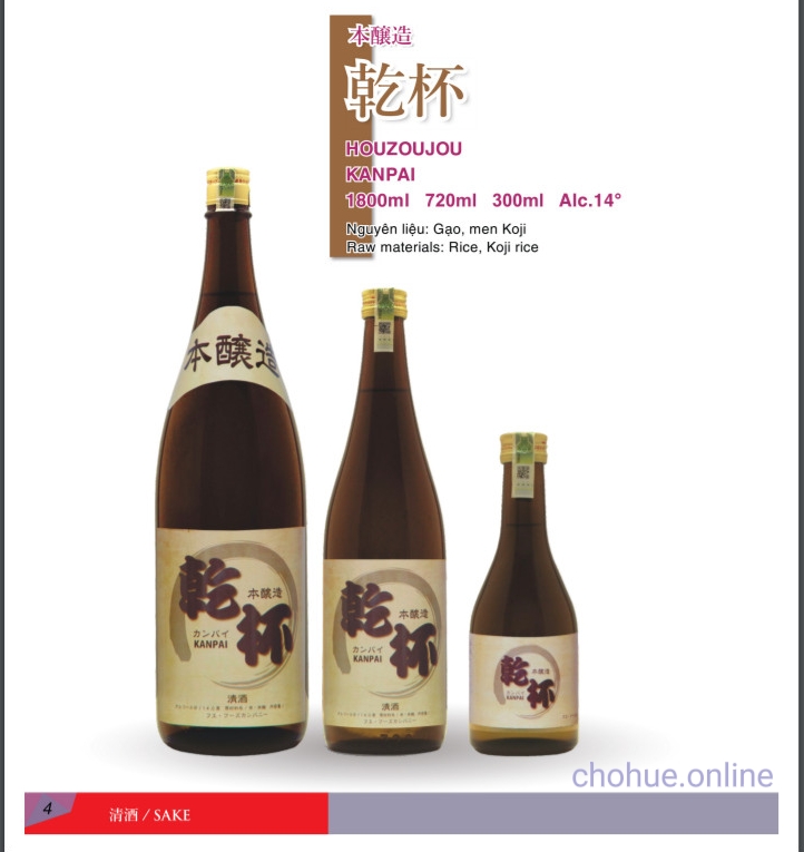 R ượu Sake Kanpai 1800ml - Shochu Sake